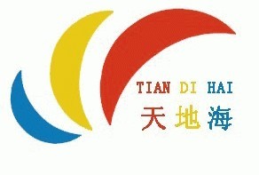 平度網(wǎng)站建設(shè)天地海 本地首選，專業(yè)商務(wù)服務(wù)的世界工廠