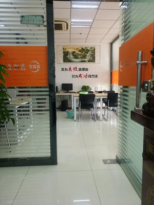 滄州鑫瑞泰 深耕商務(wù)信息咨詢，賦能企業(yè)明智決策