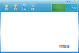 電腦軟件最新更新與轉(zhuǎn)帖工具 驅(qū)動(dòng)計(jì)算機(jī)軟件開(kāi)發(fā)的新動(dòng)力